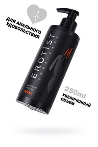 Лубрикант Erotist на водной основе ANAL, анальный, 250 мл 10022