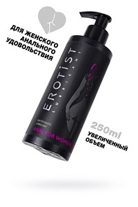 Лубрикант Erotist на водной основе ANAL FOR WOMEN, анальный для женщин, 250 мл 10023